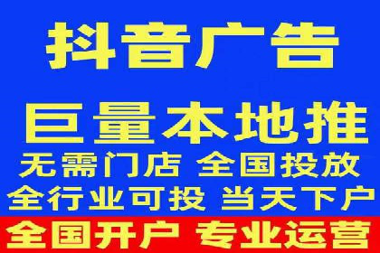 成功案例：SEM运营托管助力企业快速扩张
